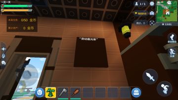 【乐高星推荐】赚钱不可或缺！乐高牧场物语建筑教学！