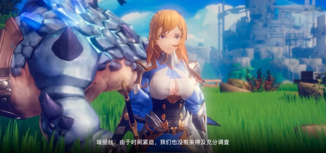 代号：GBL游戏截图