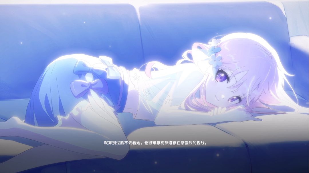 我与你共度的七日游戏截图