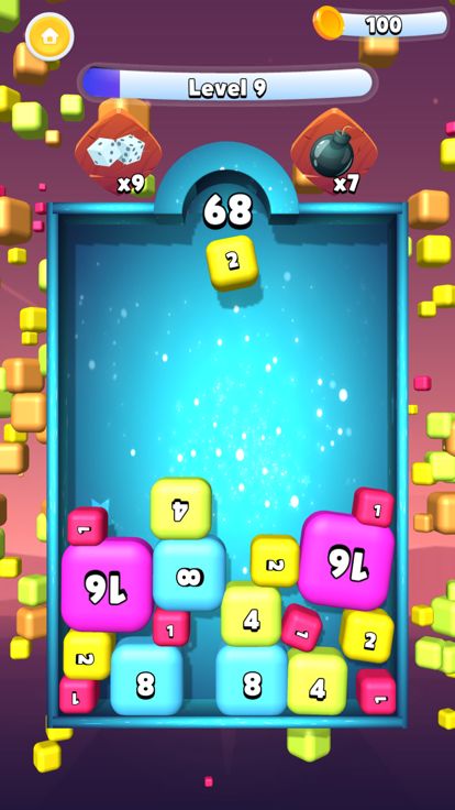 合成2048游戏截图