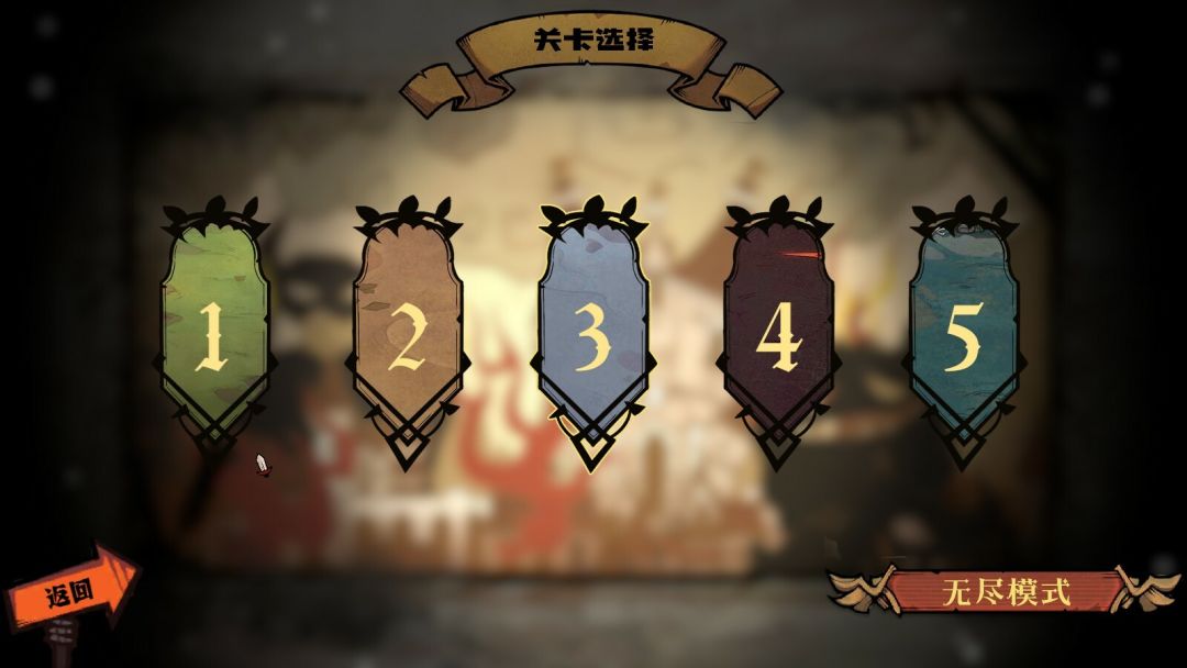 光标王国游戏截图