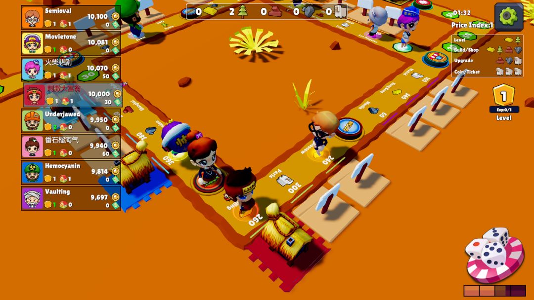 刺激大富翁游戏截图