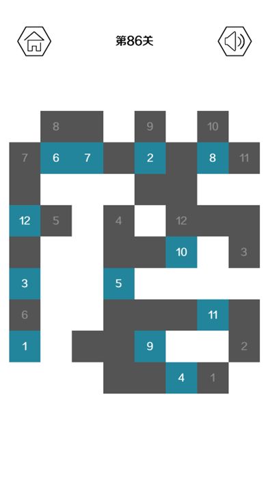 异形谜盘游戏截图