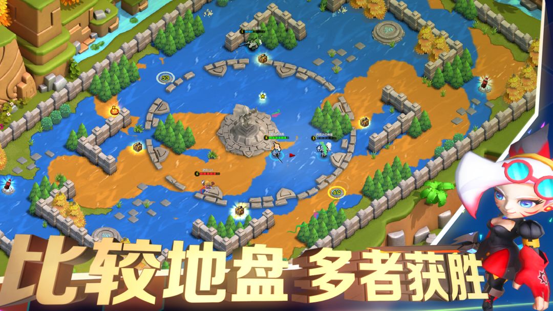 隐形战争游戏截图