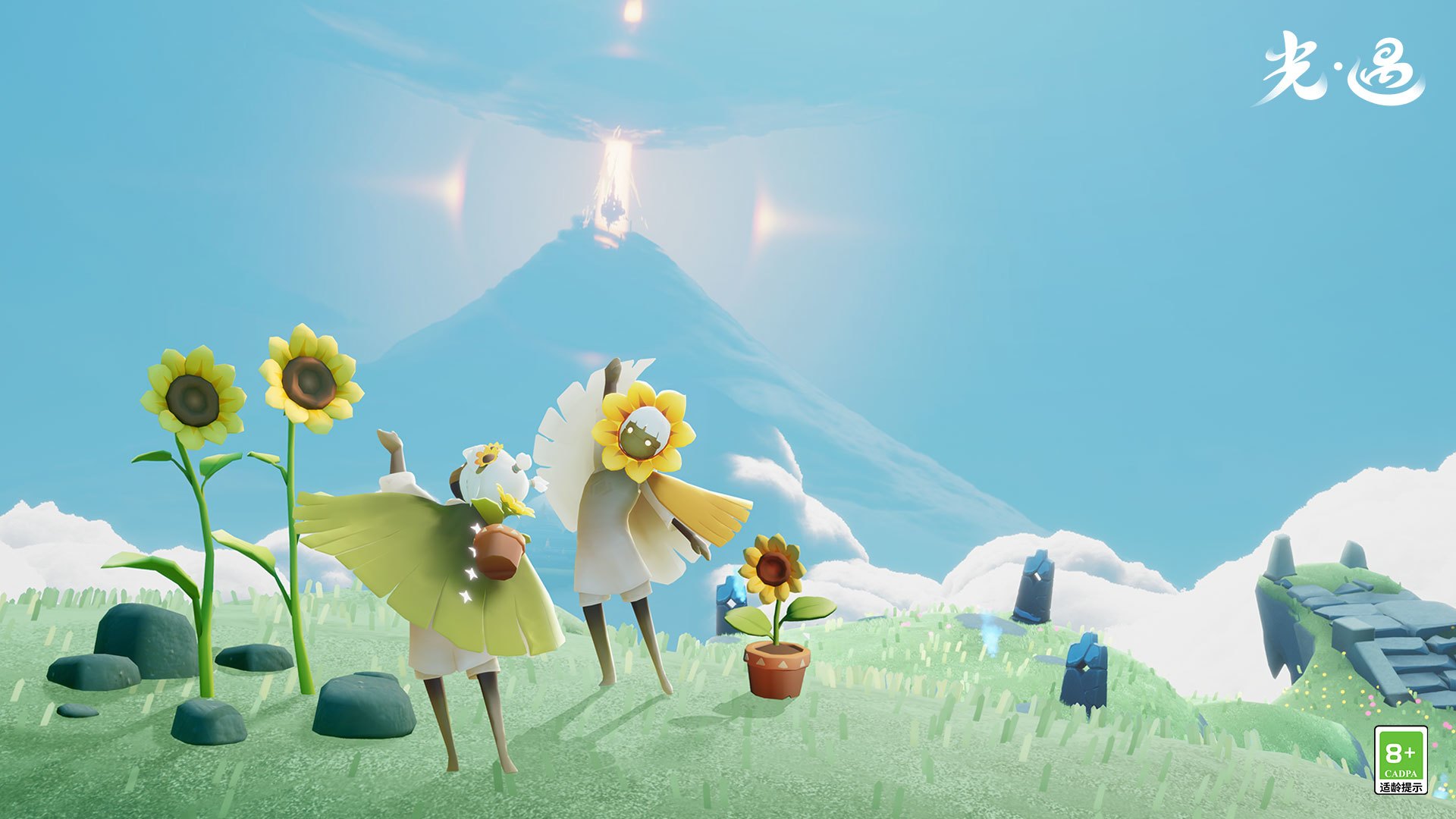 网易云音乐联动开启