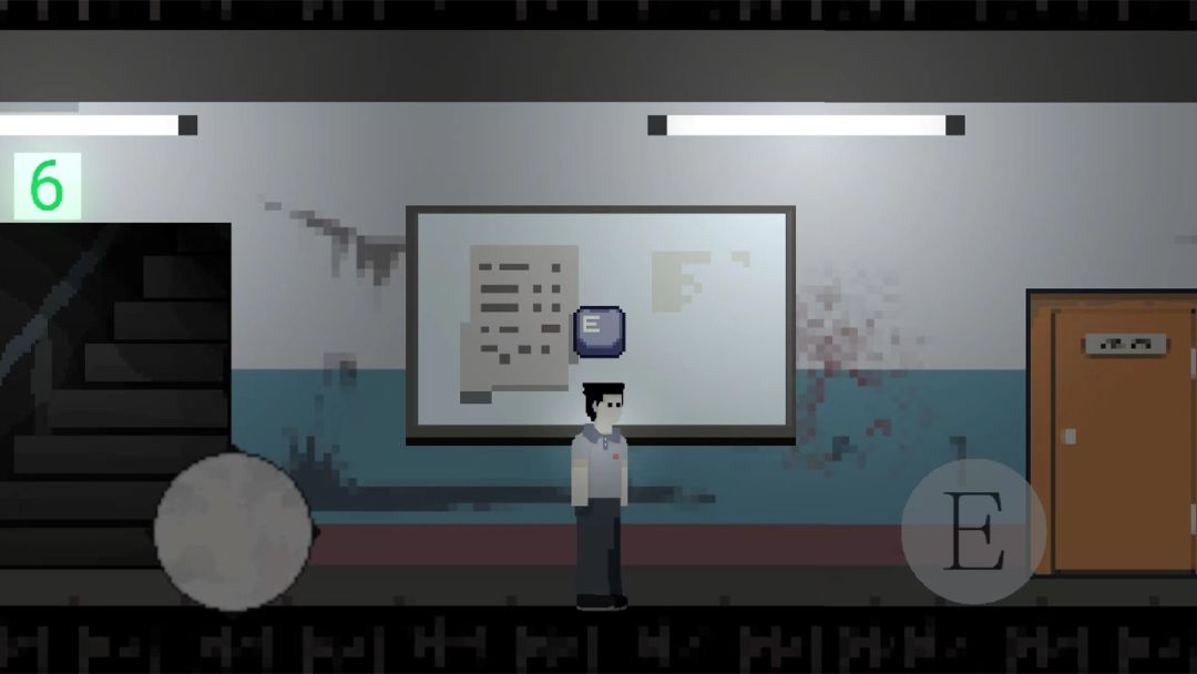 Escape from JingChu University游戏截图