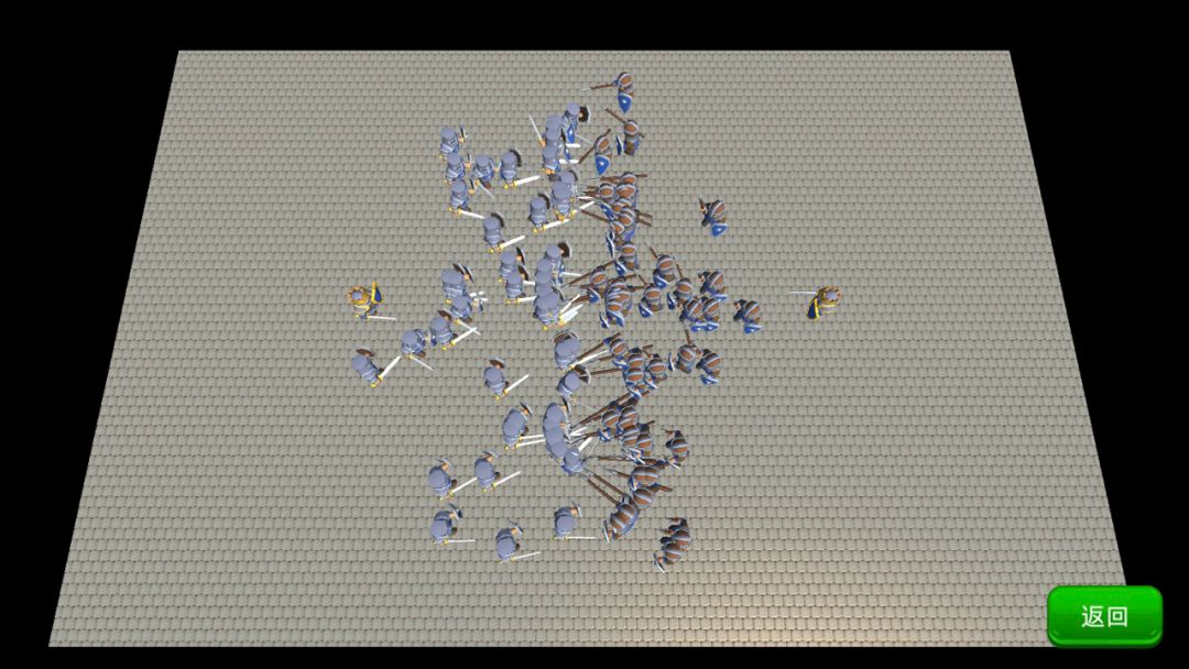 三国霸业游戏截图