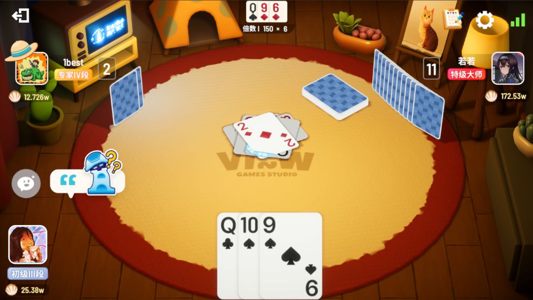 畅玩斗地主（TapTap测试版）游戏截图