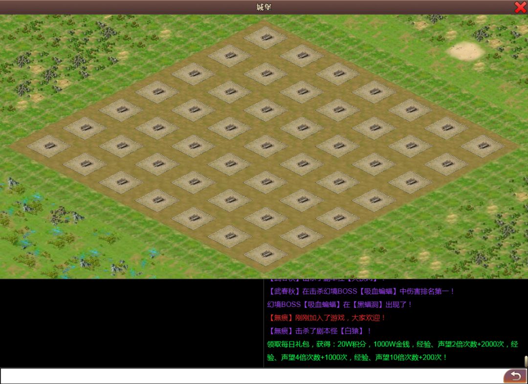 拜游蛮荒游戏截图