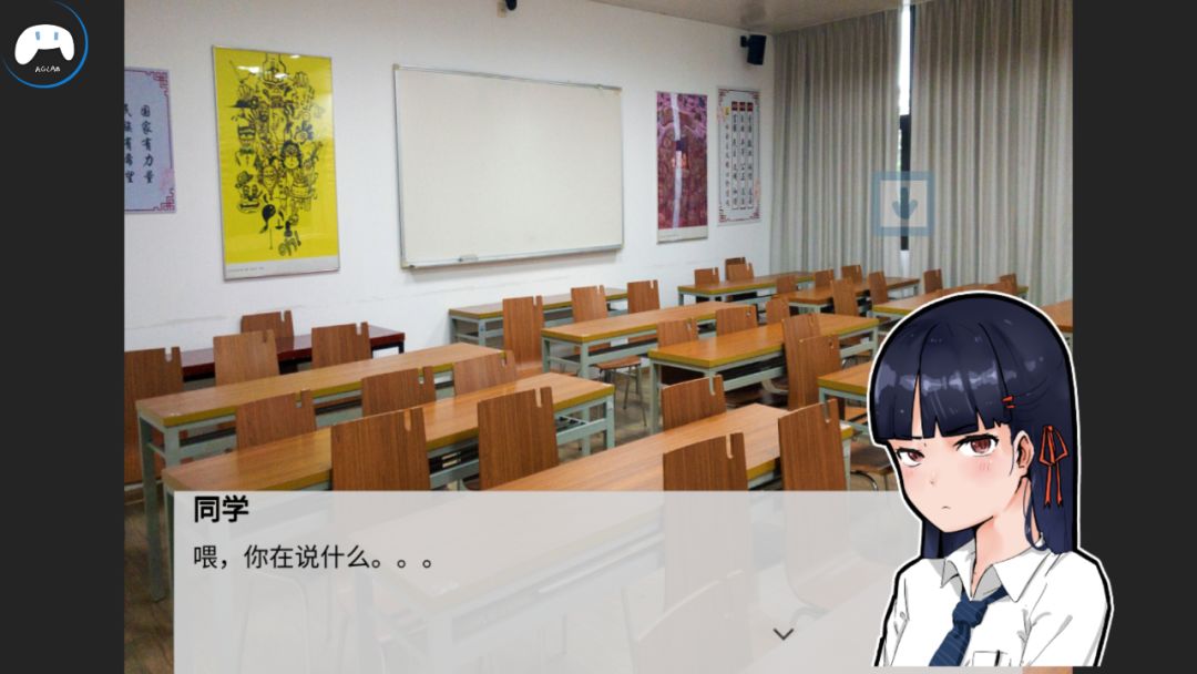 头大的一天游戏截图