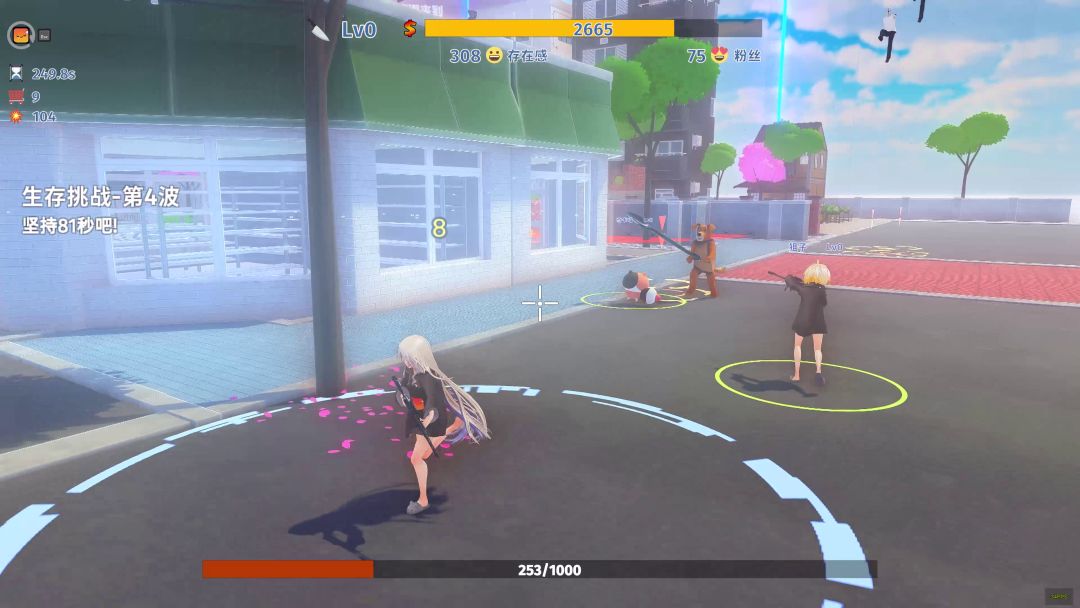 抽象竞技场~VTroller Arena游戏截图