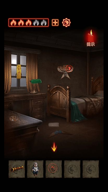 万邪归正游戏截图