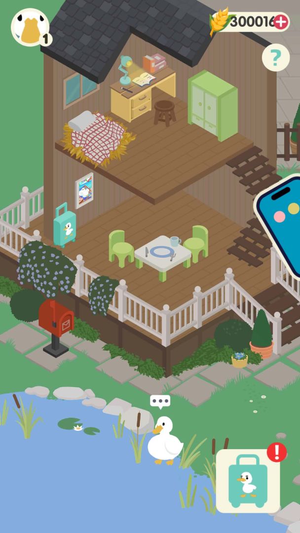 小捣蛋鬼游戏截图