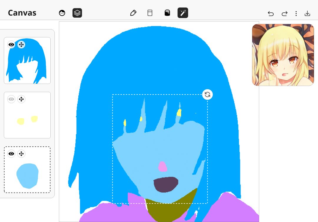 WAND PRO游戏截图