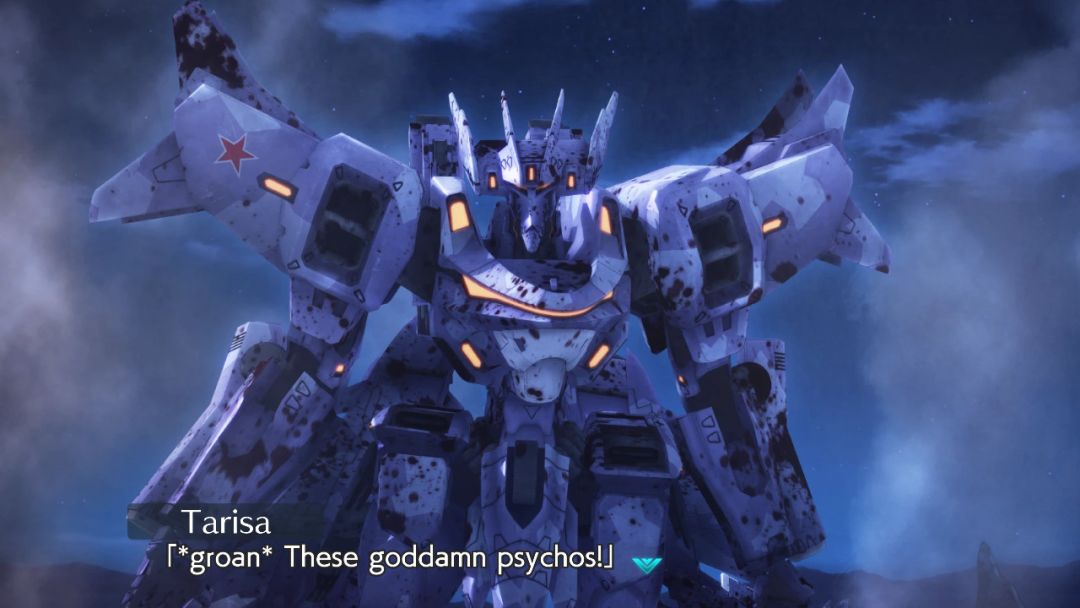 Muv-Luv Alternative Total Eclipse Remastered游戏截图