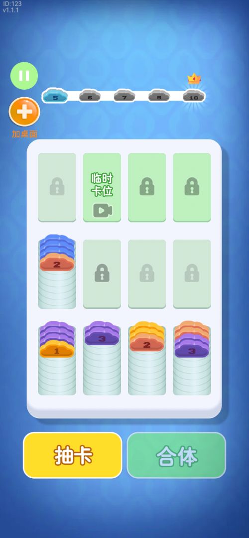 甜品精灵游戏截图