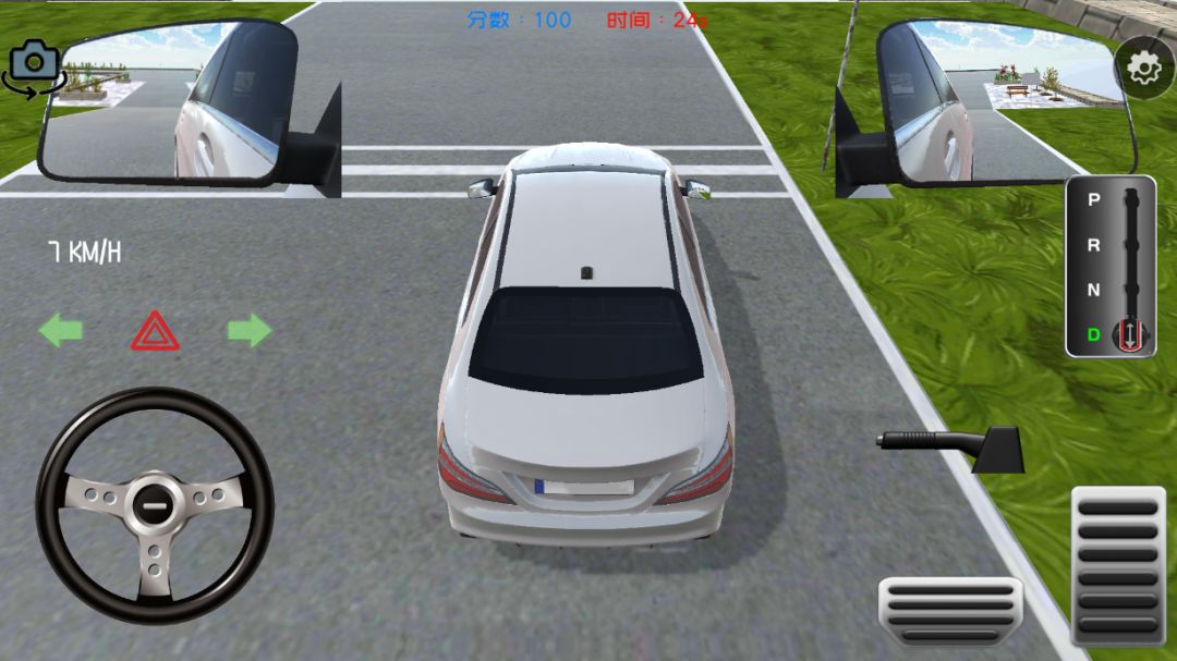科目二驾考模拟游戏截图