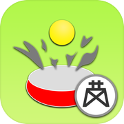 鼓和球icon