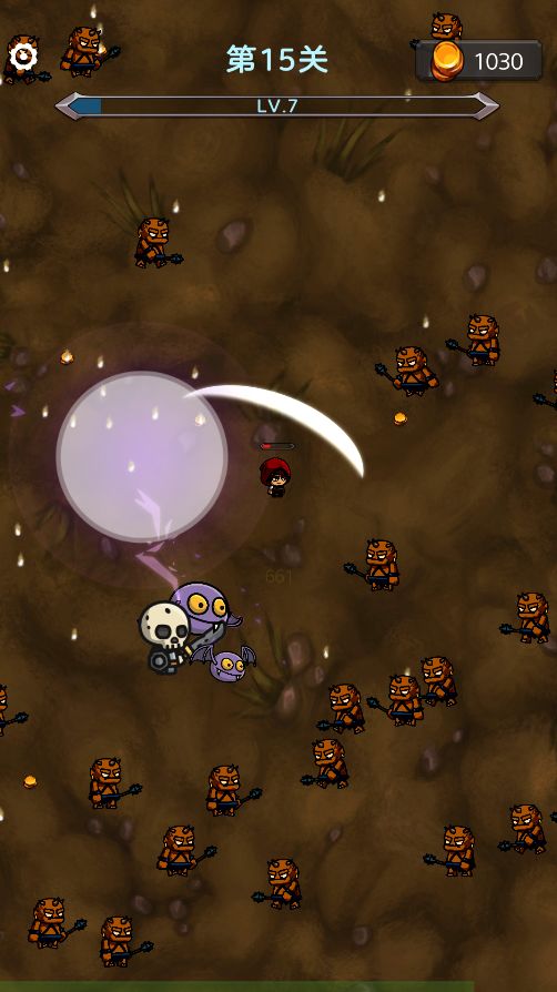 今天开始生存游戏截图