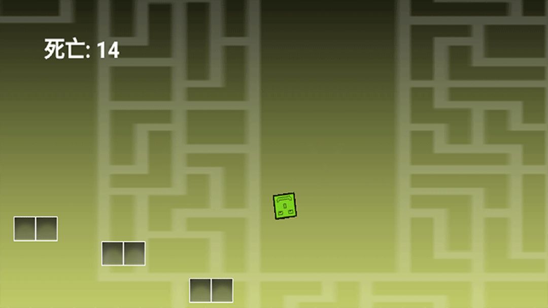 欧欧快跑鸭!游戏截图