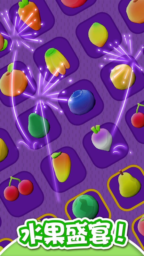 小鸡切水果游戏截图