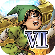 ドラゴンクエストVII　エデンの戦士たち
