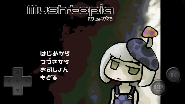 Mushtopia游戏截图