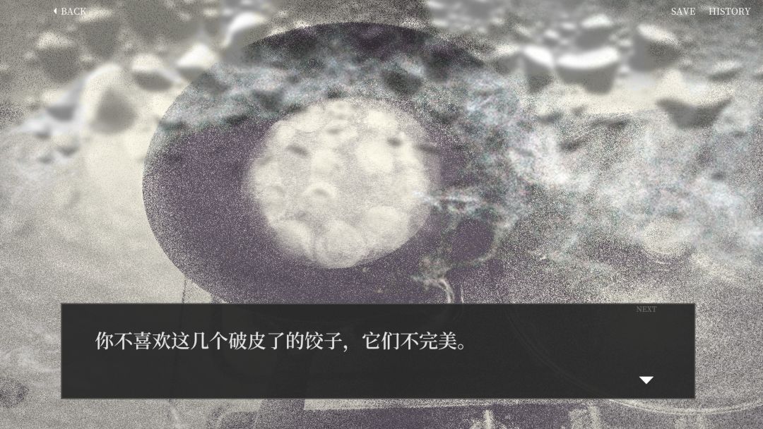 大家一起BUG饺子游戏截图