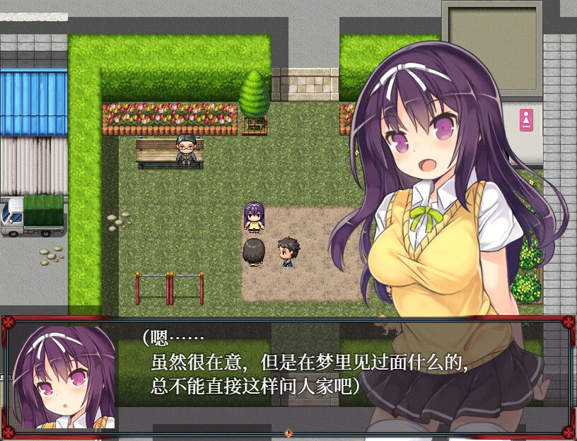 梦魔猎手游戏截图