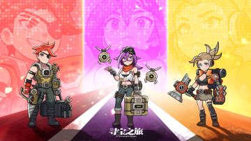 《寻宝之旅》9月16日16:00不停服热更公告