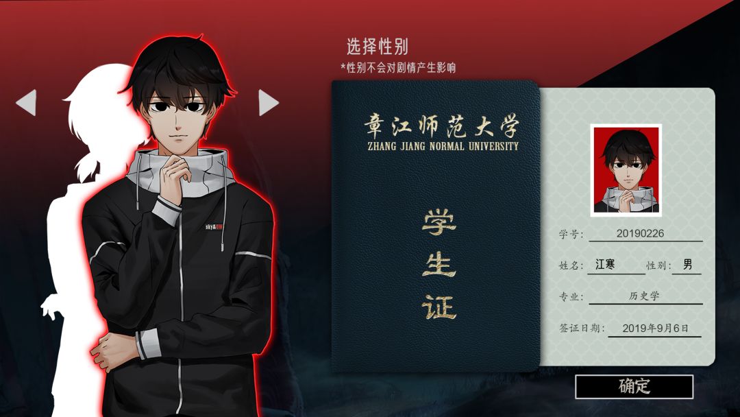 山：临界幸存者游戏截图