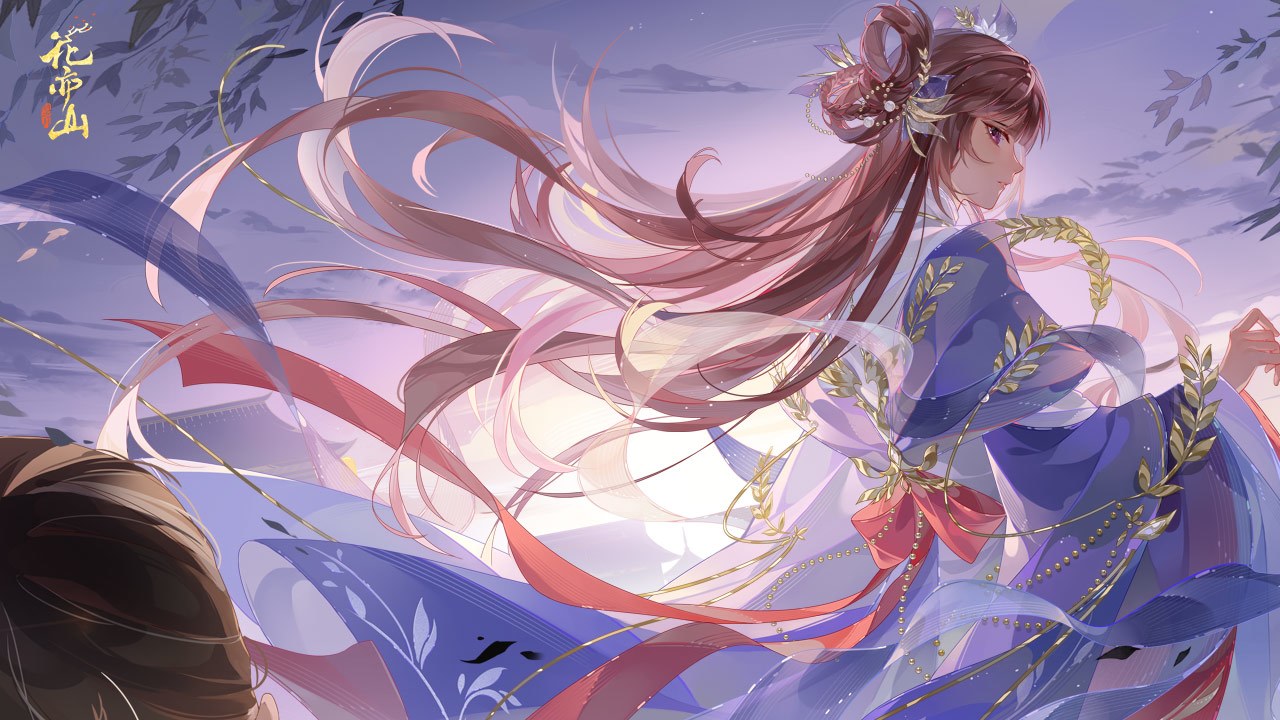 兰心名士 获取限时提升