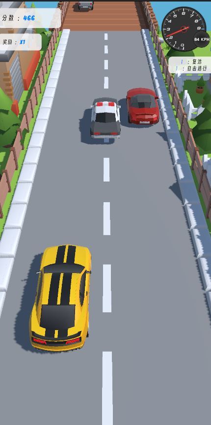 极速赛车游戏截图