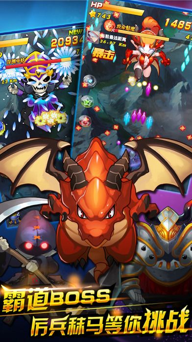 萌娘战姬游戏截图