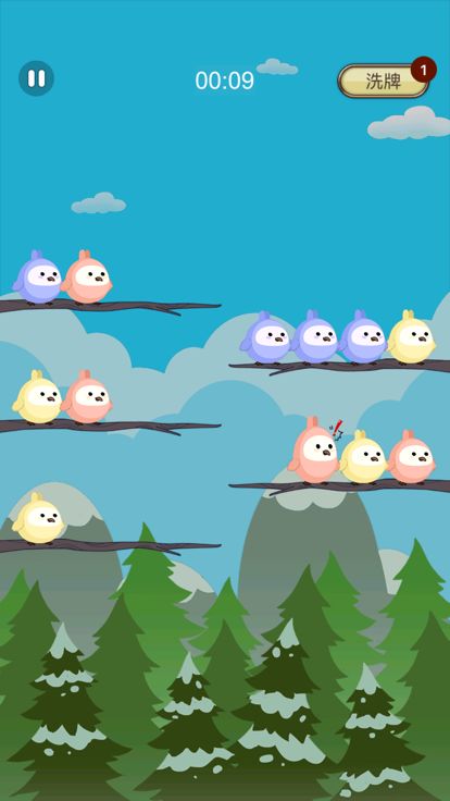 菜鸟消消乐-小鸟爱消除，排序大师，颜色谜题游戏截图
