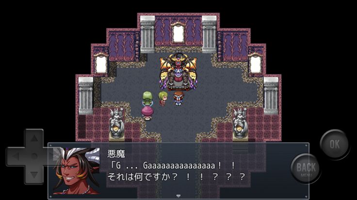 再翻訳クエスト游戏截图