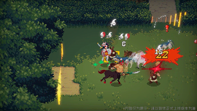 修罗英雄[宵子]登场