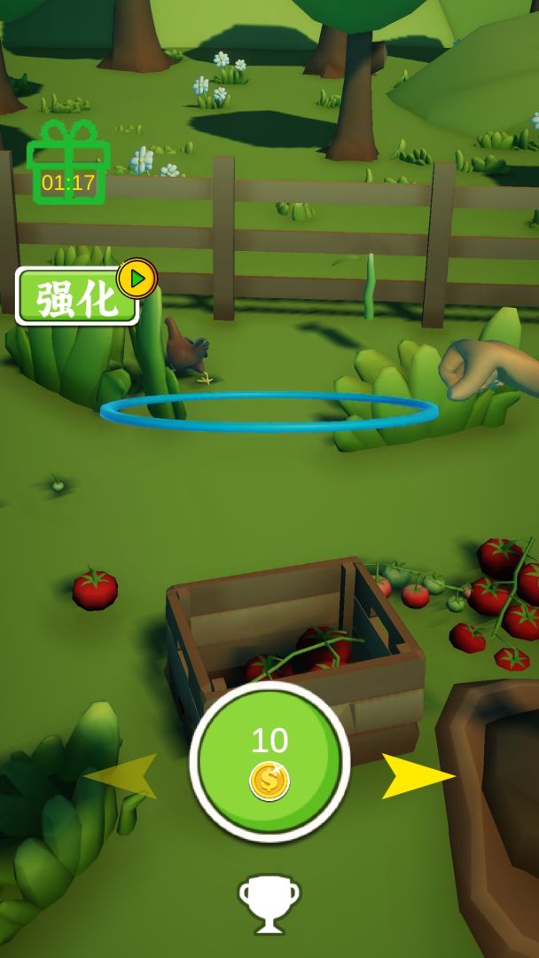 套一套那个套一套游戏截图