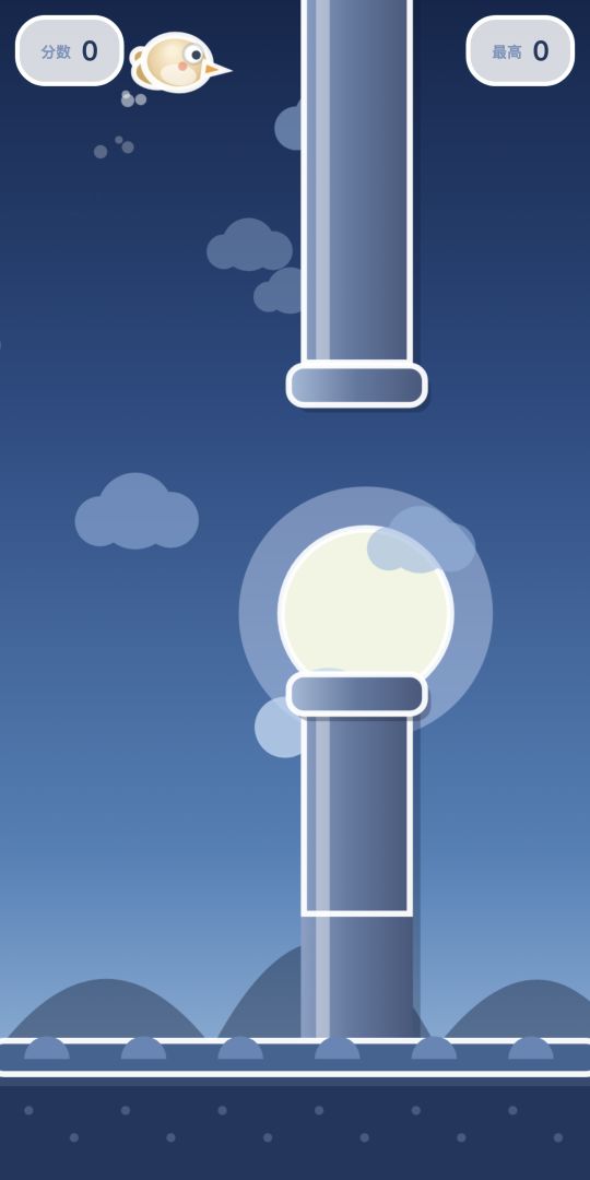 夜枭穿林记游戏截图