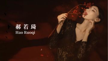 海棠花落现古风神韵《大唐无双》手游风华新职业踏歌起舞而来