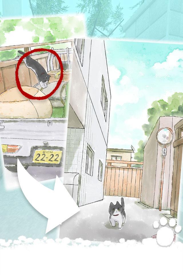 迷路猫咪的故事游戏截图