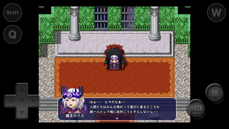 迷宮の魔王様は今日も暇である。游戏截图