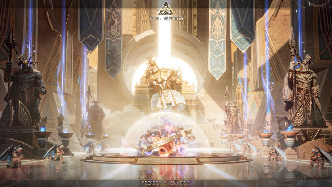 代号：诸神黄昏游戏截图