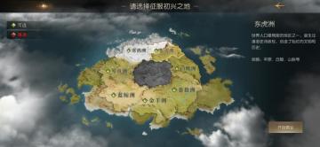 【话题】征霸世界的光怪陆离皆有迹可循