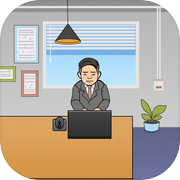 職場社畜模擬icon