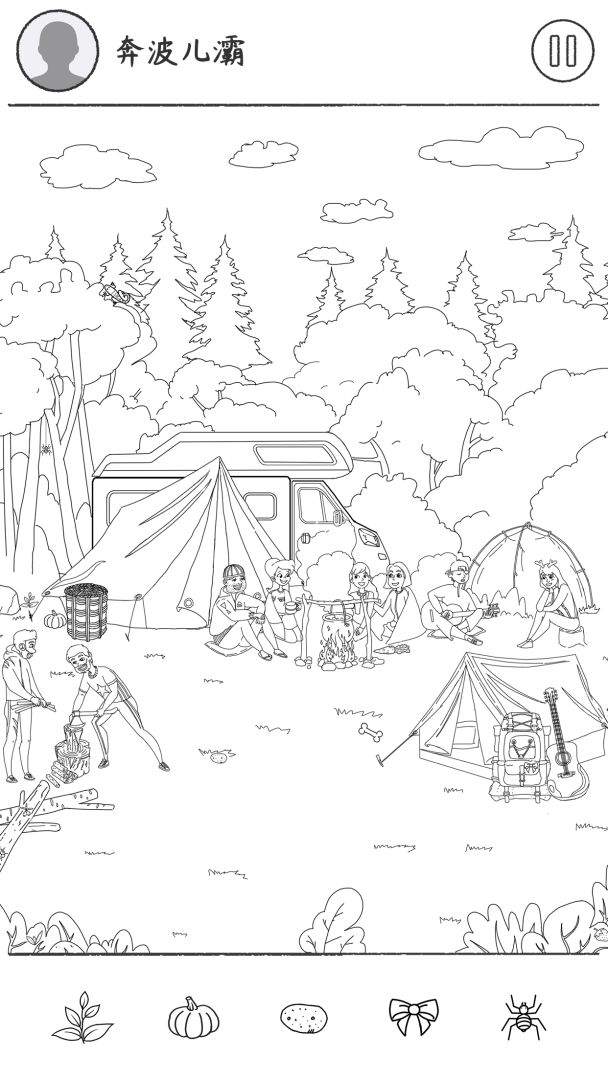 我是大侦探游戏截图