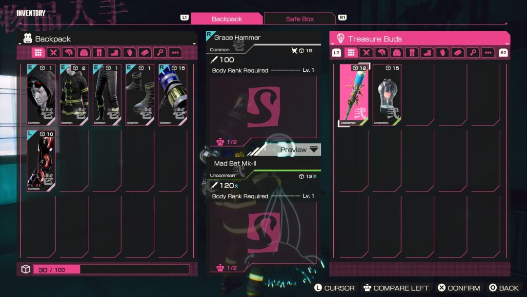 LET IT DIE: INFERNO游戏截图