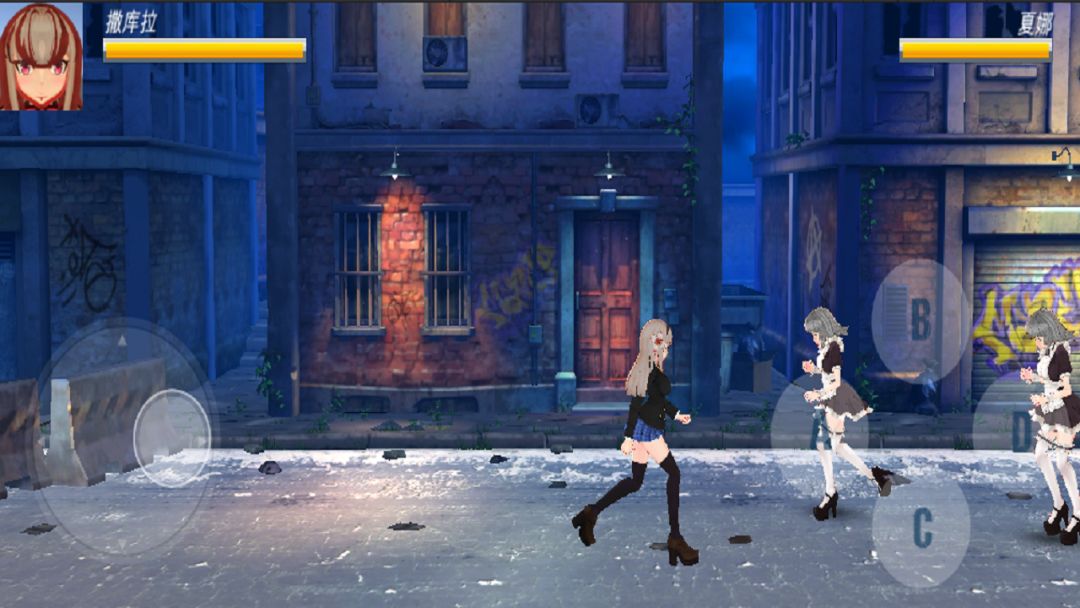 街头少女游戏截图