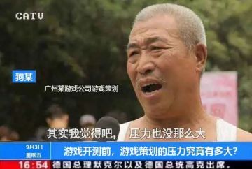 玩法揭秘｜小书灵邀你一起爬真灵塔，千万不要掉队哟！
