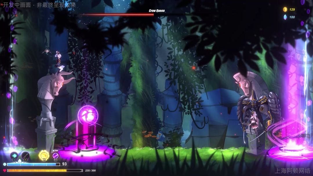 露希尔:光与暗的天秤游戏截图